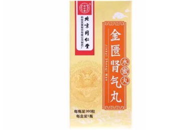 从幸飞山教场阅武奏御-古诗-赏析_宋庠的诗 - 查字典诗词网